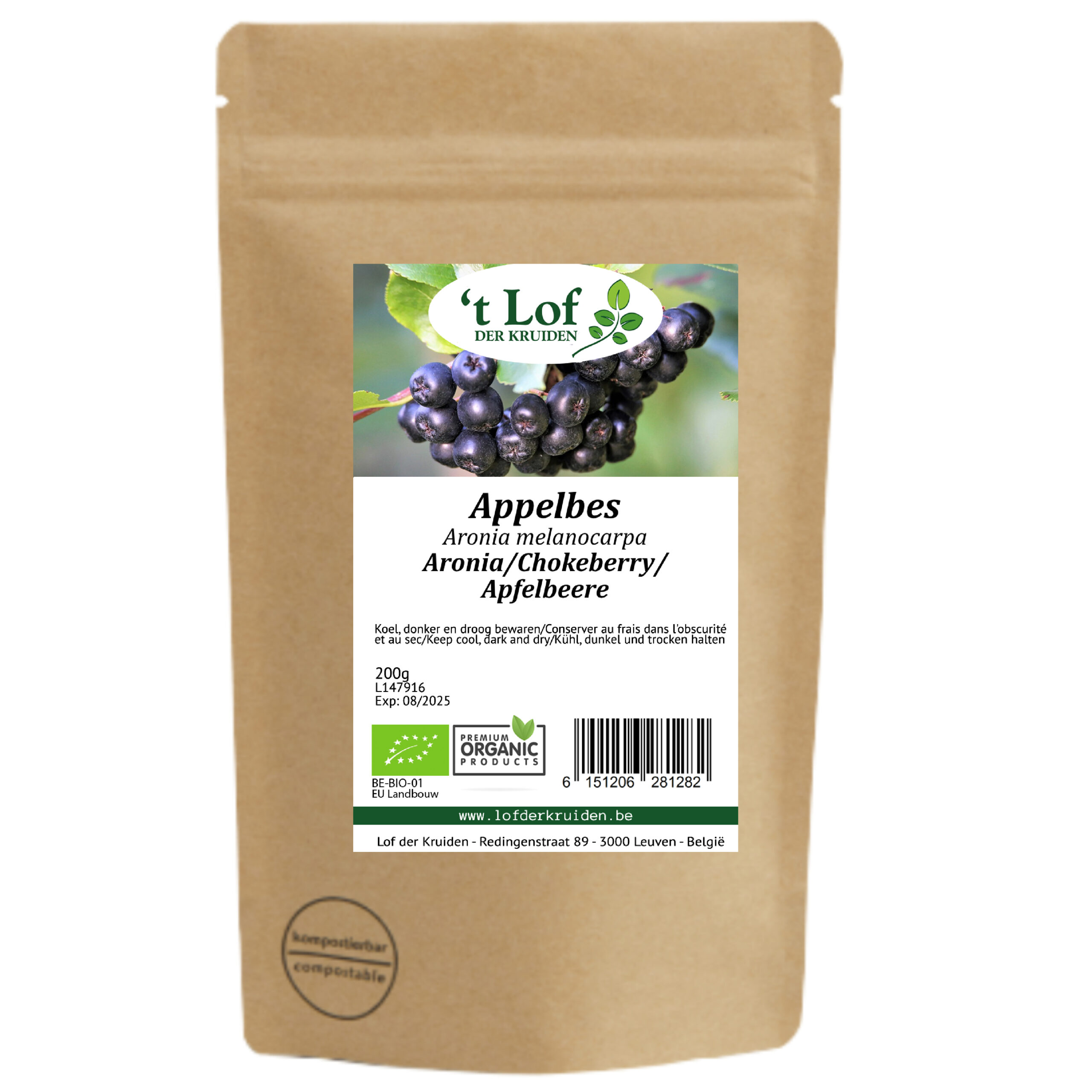 Pommes baies - Aronia baies Bio - 200 gr 2 Pommes baies - Aronia baies Bio - 200 gr – Image 2