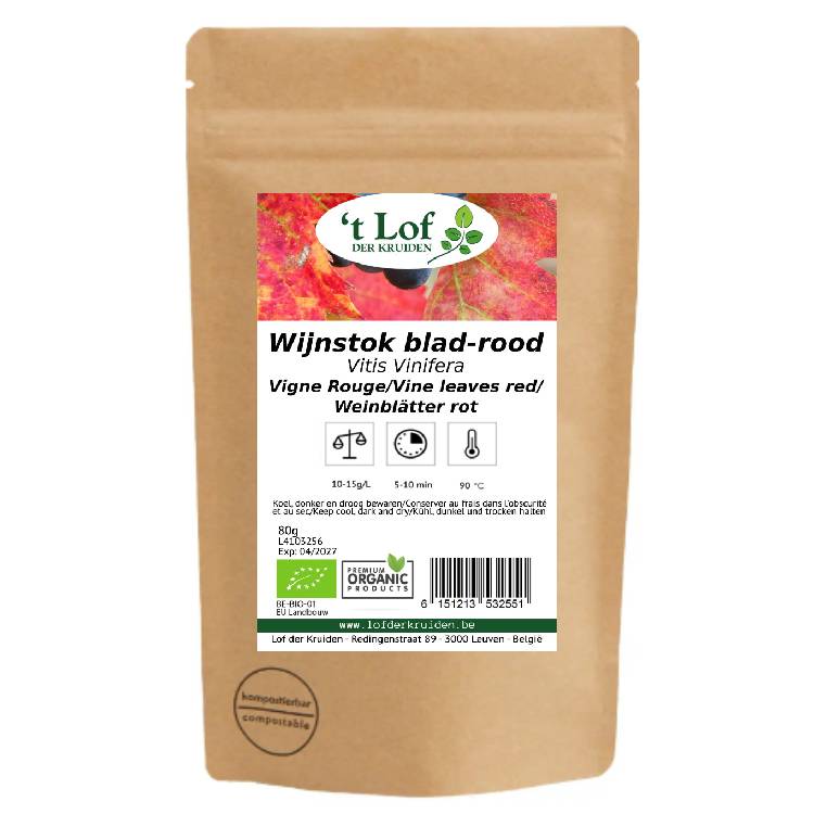 Feuille de vigne Bio - 65 gr 2 Feuille de vigne Bio - 65 gr – Image 2