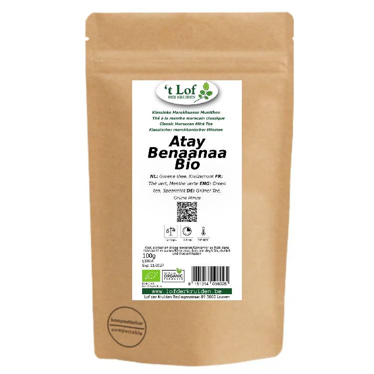 Thé vert ATAY BENAANAA Bio - 100 gr 2 Thé vert ATAY BENAANAA Bio - 100 gr – Image 2